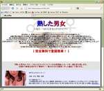 開設から2年、管理人はテリー三浦さんだそう