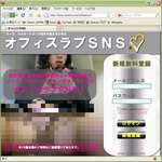 こんなところに来る人いるのかい?