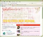 いつもご覧いただいてる方なら、完全無料でも動きませんよね