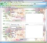 登録フォーム
