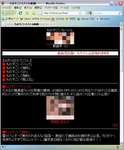 ものすごいモバイル動画
