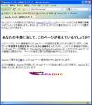 ラブなび