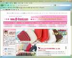 ee-brand.com