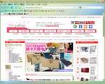 ss-yahoo.com