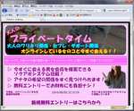誘導先の質が、デザインでわかりそうです