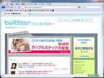 末期ぃさんのところで見比べてみて下さい