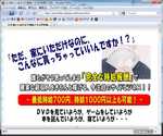 tomohiko-takada.net