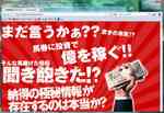ナビゲータートップ画像1