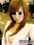 都丸さんとされる写真。一応目の部分にモザイクをかけておきました